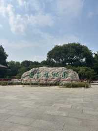 Beijing 2 Day Guide!!