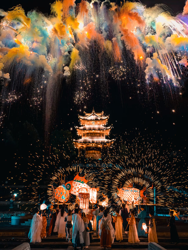 比起黃山我更愛這座免費夜遊的煙火仙山