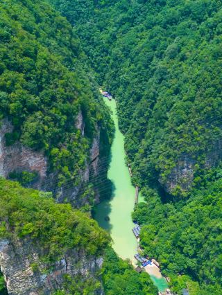 Zhangjiajie Summer Retreat Holographic Map