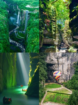 Discover the hidden gem at 30°N latitude - Enshi, a magical journey through breathtaking landscapes and rich culture!