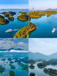 廬山西海終極遊玩攻略