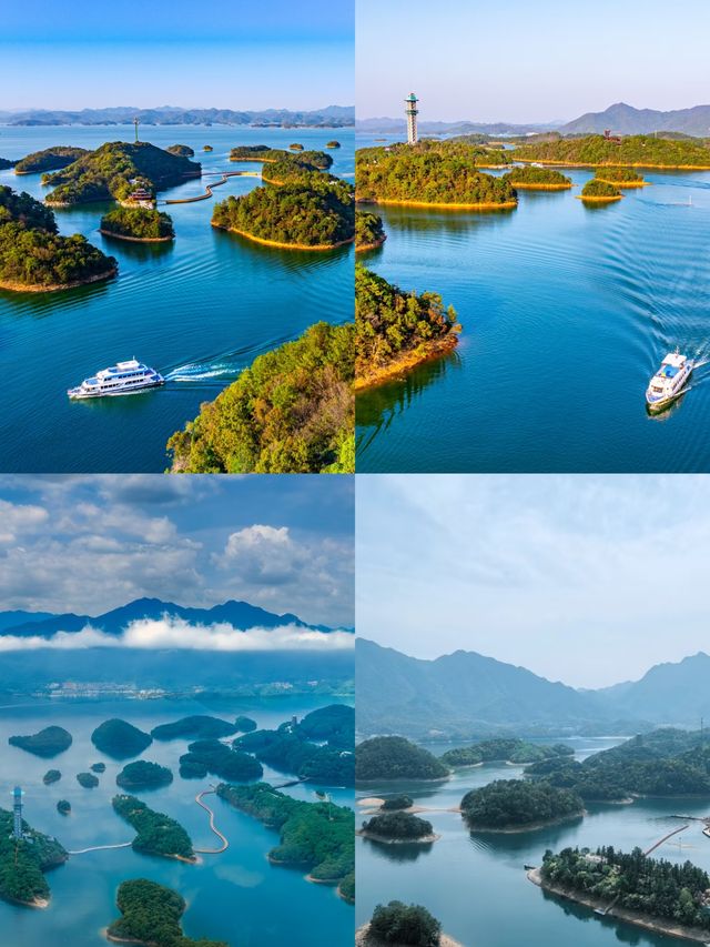 廬山西海終極遊玩攻略