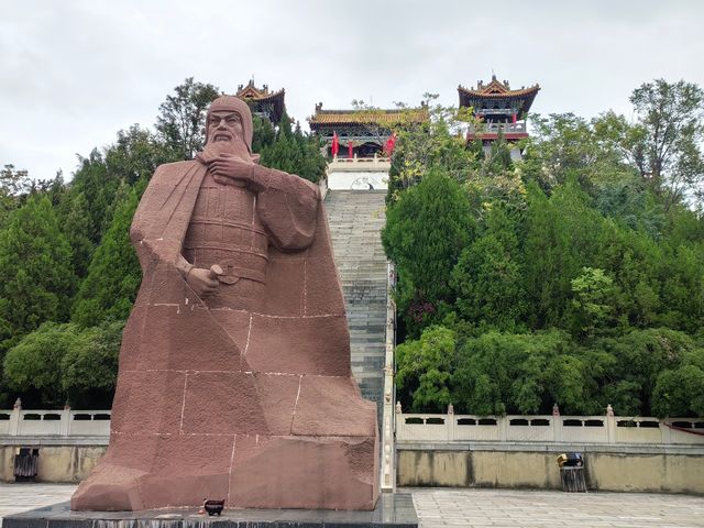 大糧山