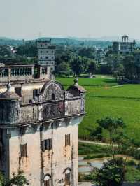 開平碉樓與村落