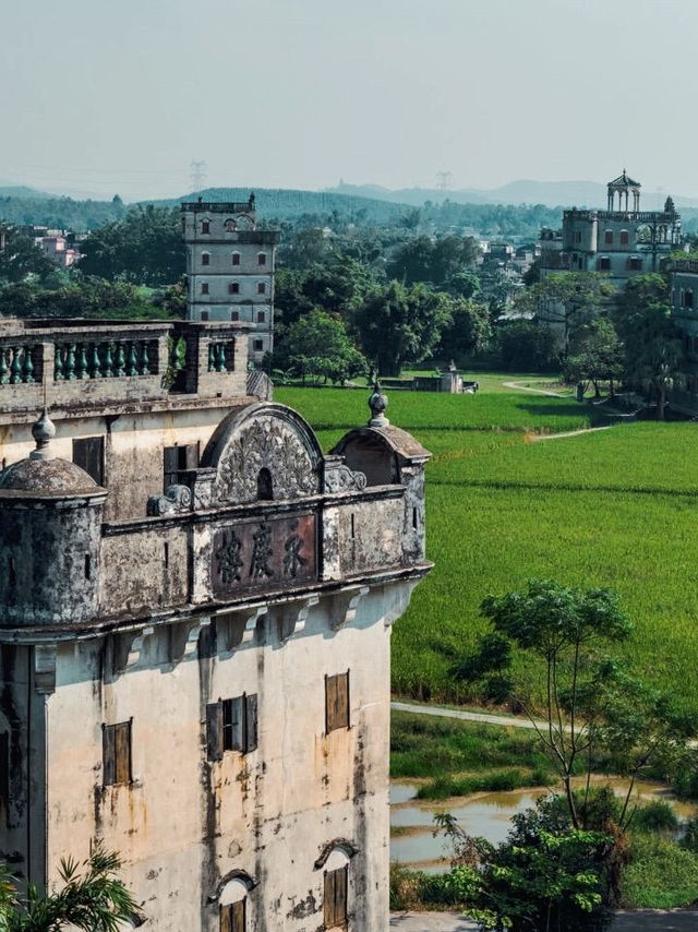 開平碉樓與村落 開平碉樓與村落