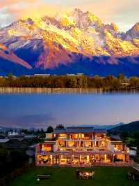 麗江封神!躺看日照金山的野奢牧場酒店