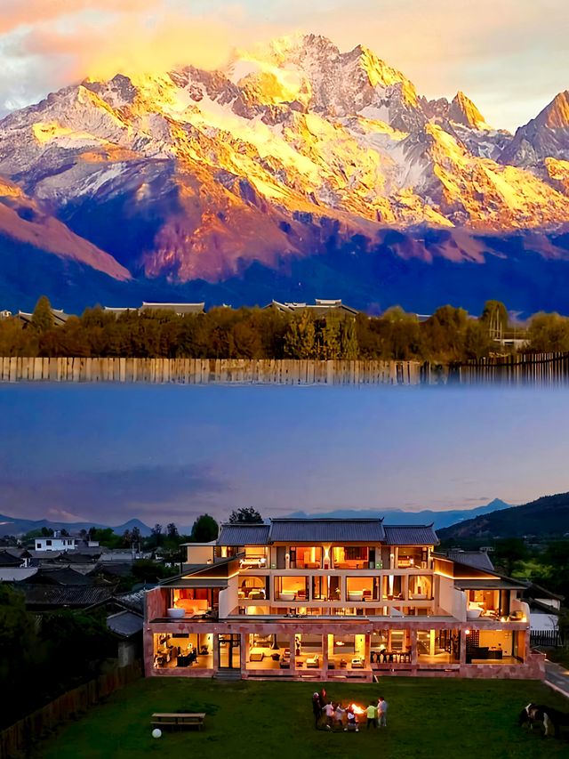 麗江封神!躺看日照金山的野奢牧場酒店 麗江封神!躺看日照金山的野奢牧場酒店