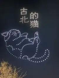 古北水鎮嗨玩記!萌娃泡溫泉爬長城絕絕子