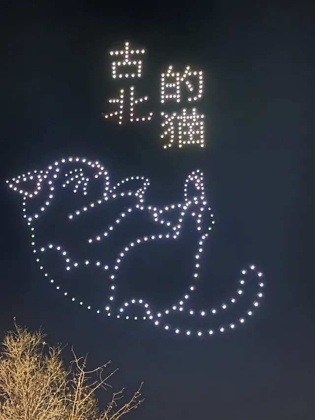 古北水鎮嗨玩記!萌娃泡溫泉爬長城絕絕子 古北水鎮嗨玩記!萌娃泡溫泉爬長城絕絕子