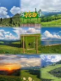 新疆初雪徒步秘境 十一月的恰西,是秋天還是冬天?