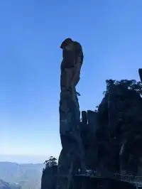 千萬別讓婺源的美遮住三清山的仙氣與靈韻