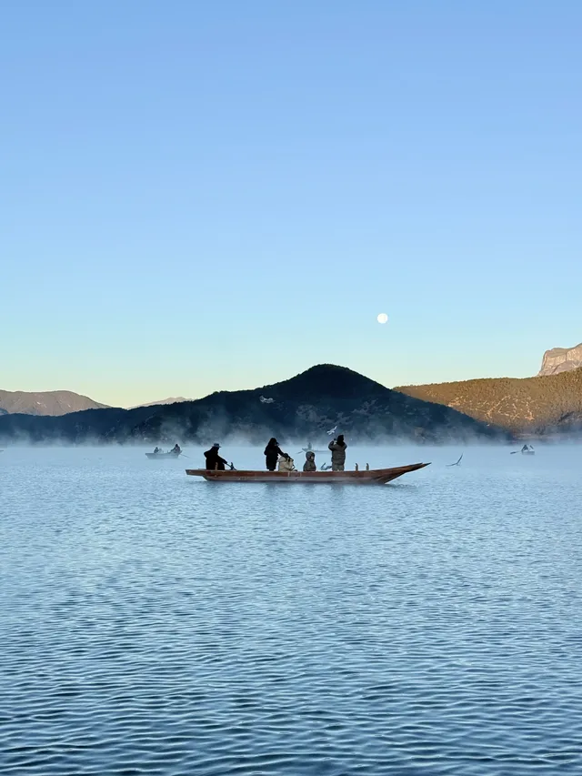 2025.11.22！！！瀘沽湖的晨霧美瘋了！！！！！！！！