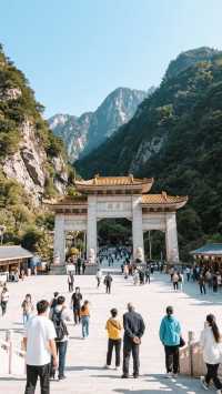 陝西老君山旅遊攻略