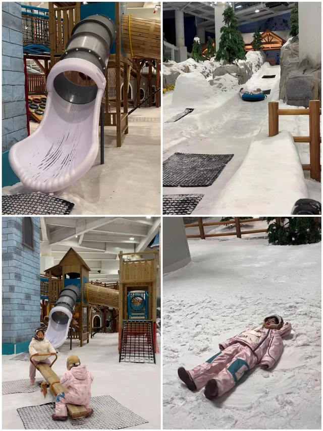 不用去東北上海也有自己的冰雪世界