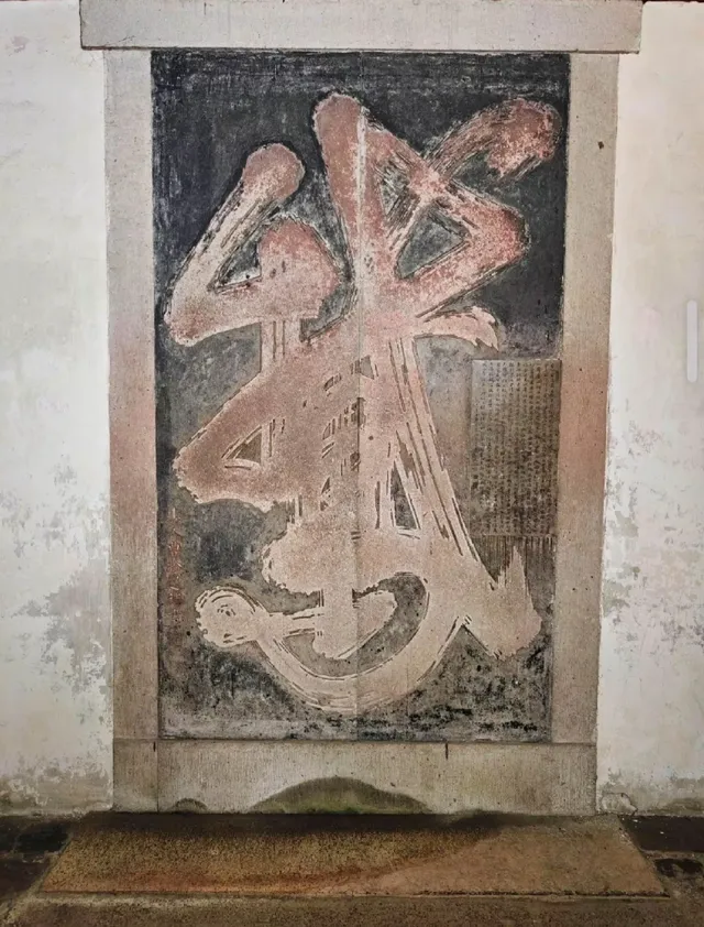 千年古剎-國清寺 靜心之旅