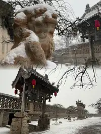 已經開始期待雪後的王家大院啦！