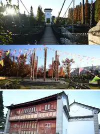 雲南民族村暖冬攻略｜玩出冬日民族風！