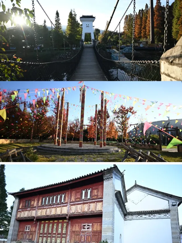 雲南民族村暖冬攻略｜玩出冬日民族風！