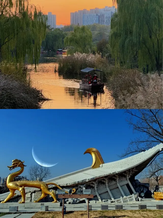 大明宮遺址公園保姆級攻略 大明宮遺址公園保姆級攻略