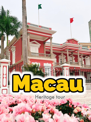 Architectural Mood🏛️ Old Macau