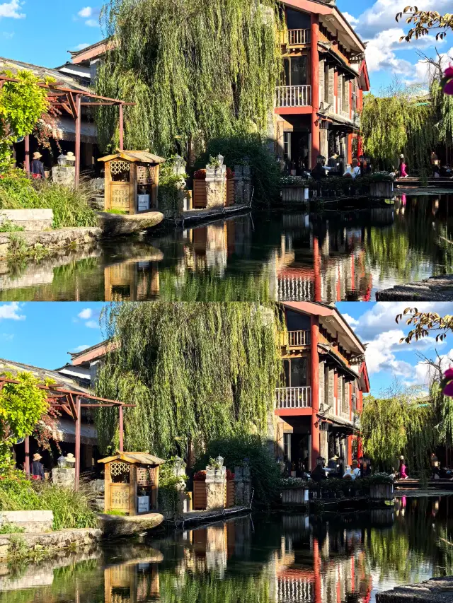 เมืองโบราณซู่เหอ - นอนอยู่ที่นี่ไม่อยากไปไหนเลย