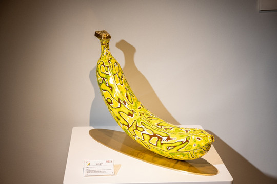798 Art Zone Exhibition | Encountering the Romance of Intangible