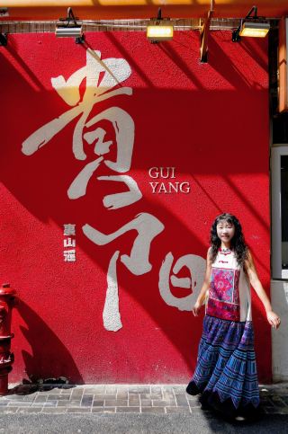 青雲路的文創小店可愛到我走不動道！