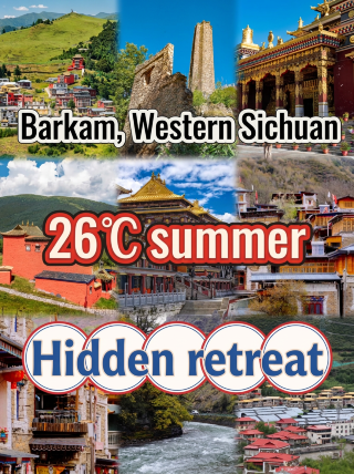 Western Sichuan travelogue | 26°C cool secret spot! This Jiarong-style old town is legendary yet underrated