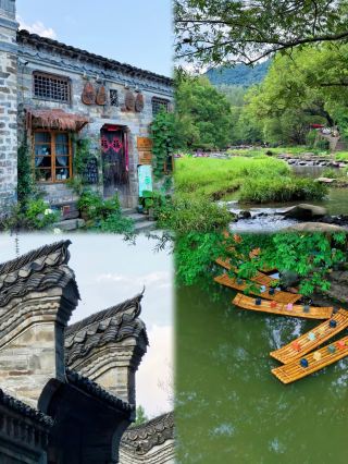 Xinyang is beautiful, but I don't recommend visiting in September–October (includes a survival guide)
