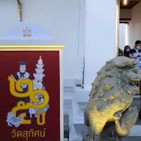  💠 วัดสุทัศนวราราม วรวิหาร