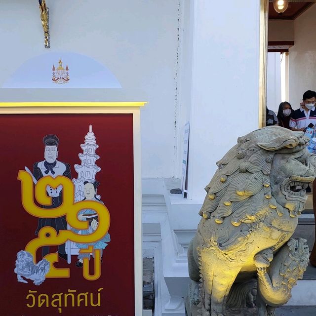  💠 วัดสุทัศนวราราม วรวิหาร