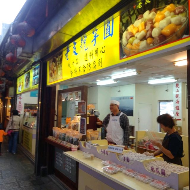 Must Eat Food at JiuFen Old Street Taiwan 