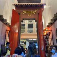 ถนนคนเดินภูเก็ต หลาดใหญ่