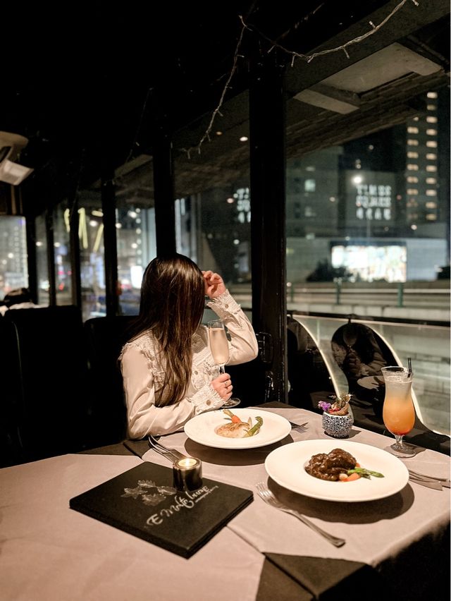 𓆰 Fine Dining with City Landscape