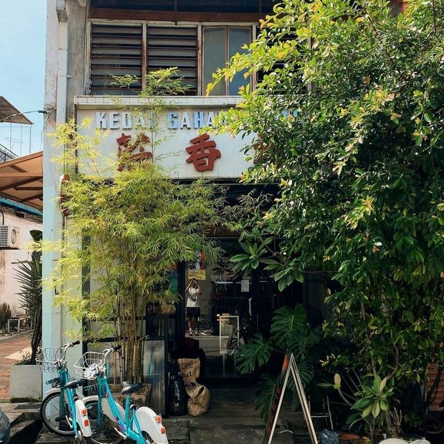 The Alley
