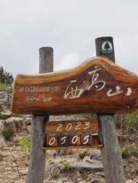 High West Hike! 