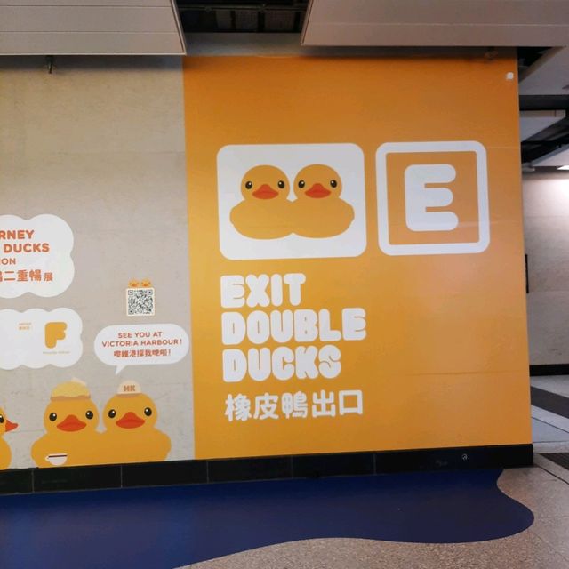 Admiralty MTR Station Exit E