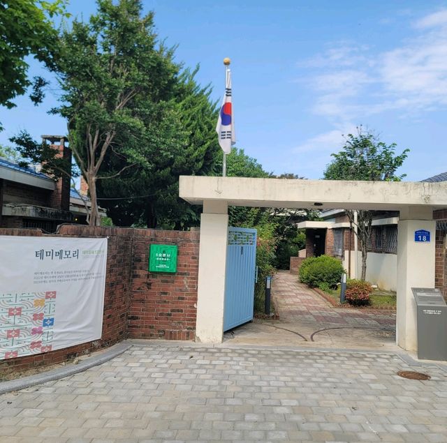 여행가는달 대전여행 중 들려보면 좋을 테미오래
