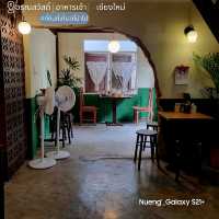 Aroonswad อรุณสวัสดิ์ [อาหารเช้า] - เชียงใหม่