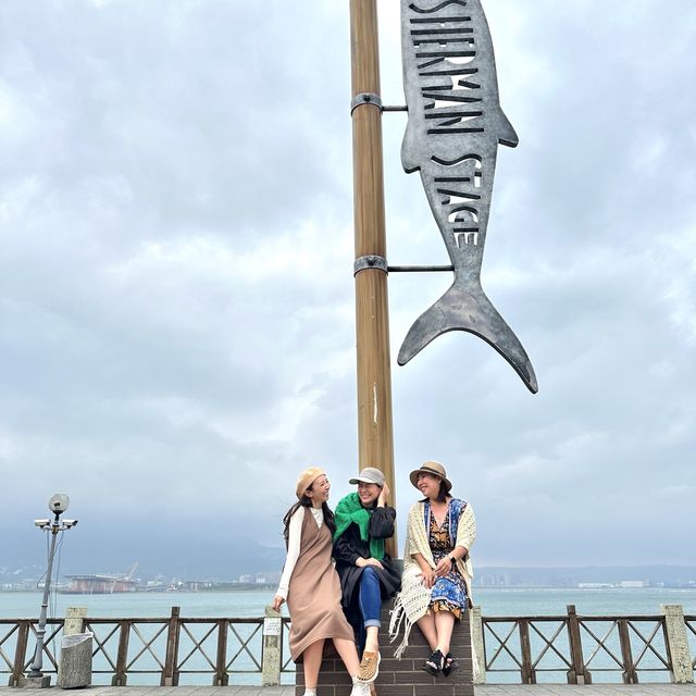 📍Tamsui Fisherman's Wharf/台北
