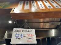 東京・渋谷。東京デカ盛りマシマシグルメ。八百屋さん直営『肉野菜炒めベジ郎 渋谷総本店』