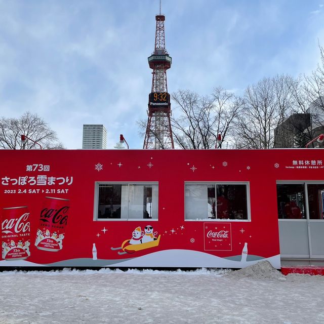 【北海道】さっぽろ雪まつり、昼の散策