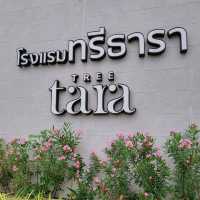 รีวิวโรงแรมสวย ที่ลำปาง
