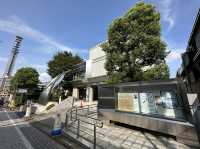 東京・四谷。地域の歴史を伝える博物館です『新宿歴史博物館』