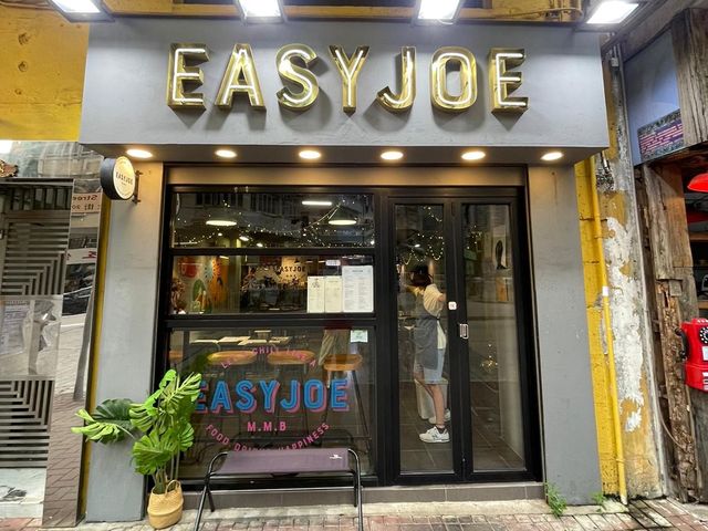 食在大角咀．Easy Joe．首創特濃宇治抹茶白朱古力奶