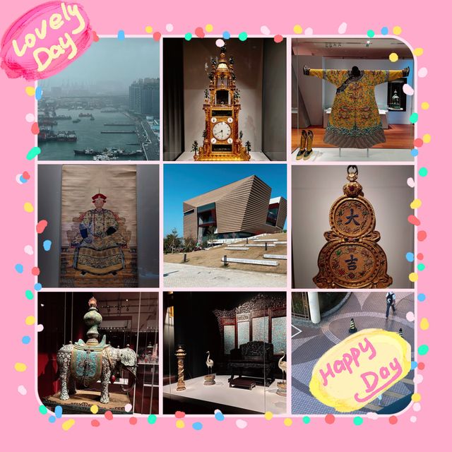 穿越歷史！香港故宮文化博物館🏯🔍🌟🔍