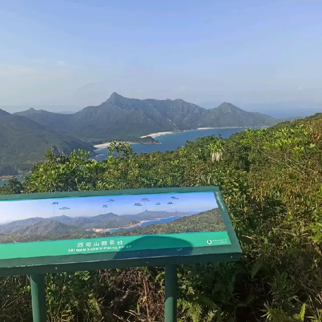 Autumn hike in Sai Kung to enjoy the best of Hong Kong Geopark