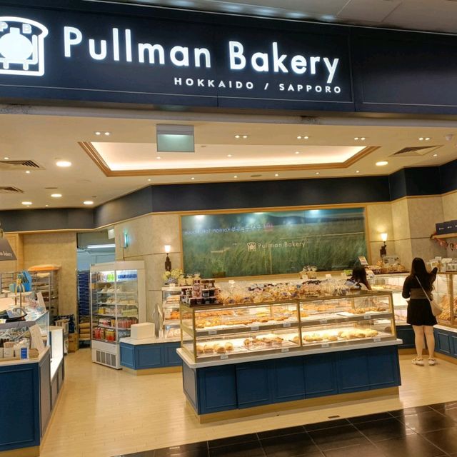 Pullman Bakery 