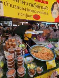ย้อนเวลาไปแก้บนวัดหลวงพ่อโสธร