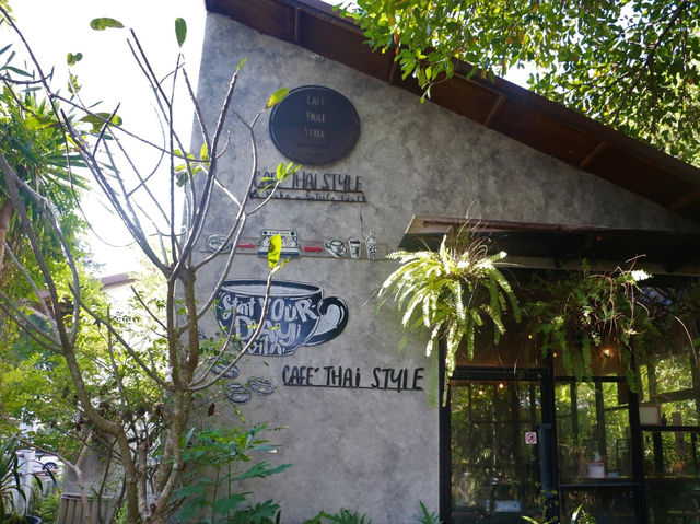 จิบกาแฟยามเช้า ณ  Cafe' Thai style  🍵☕️